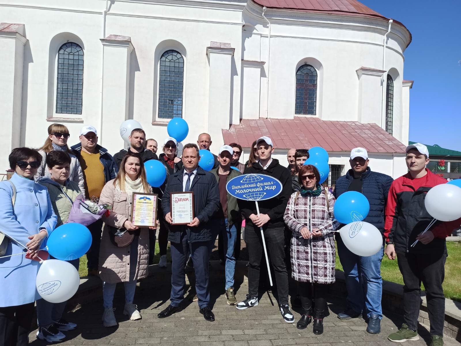 Новости предприятия - Дятловский филиал ОАО «Молочный Мир»